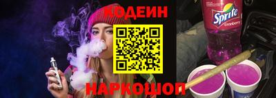 меф Краснознаменск