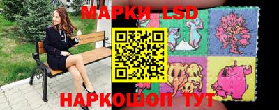 скорость Кунгур