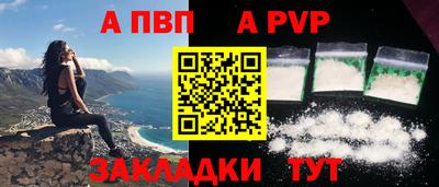 MESCALINE Краснокаменск