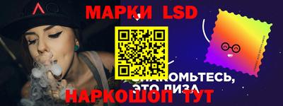 гашик Краснодар