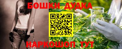 крисы Кумертау