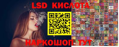 крисы Кумертау