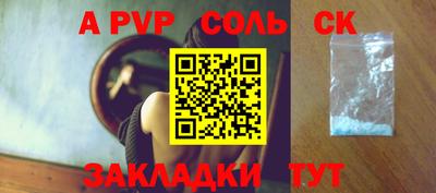 MDMA Premium VHQ Кулебаки
