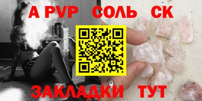 MDMA Premium VHQ Кулебаки