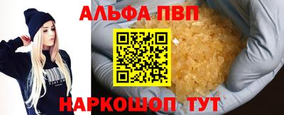 скорость Кунгур