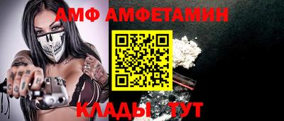 MESCALINE Краснокаменск