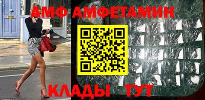 MDMA Premium VHQ Кулебаки