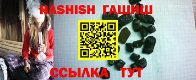 MESCALINE Краснокаменск