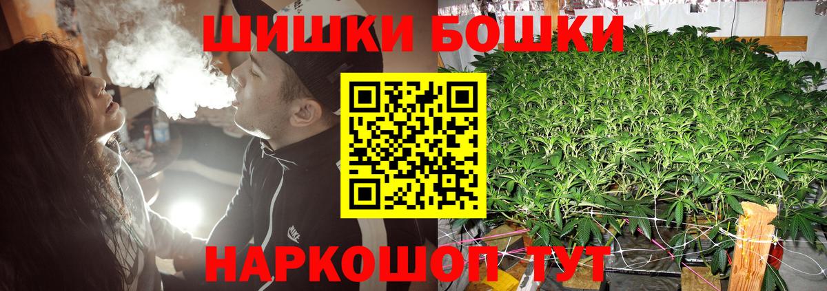 Марихуана марихуана  Вход с VPN  Зеленодольск  Бошки Шишки конопля  Марихуана тримм  Марихуана ГИДРОПОН 